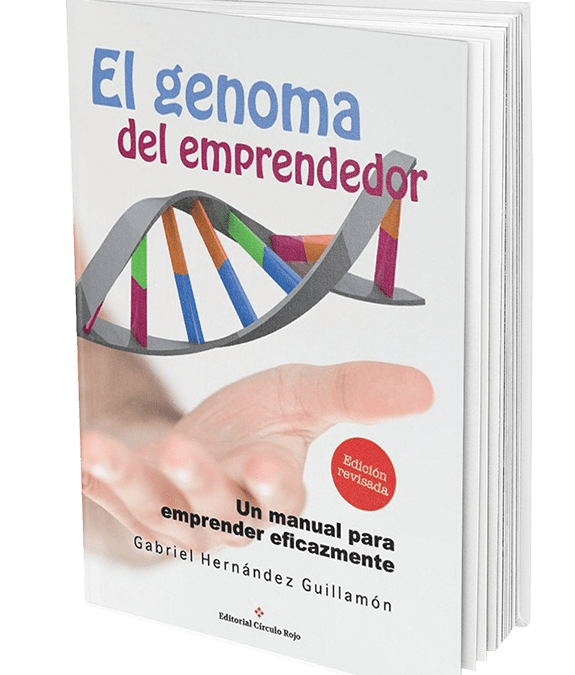 📘El Genoma del Emprendedor. Presentación del libro y Booktrailer📘
